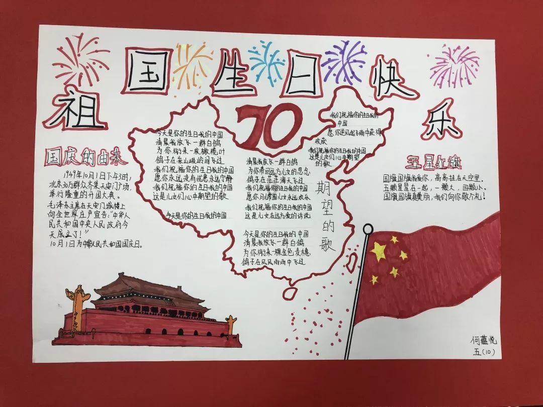 中国新闻周刊：主办方晚宴安排、直播带货等操作让C罗不满