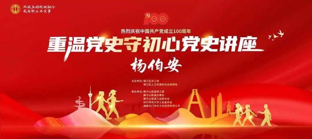 史上最坑爹的游戏9电脑版