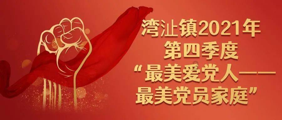 小小棒球赛