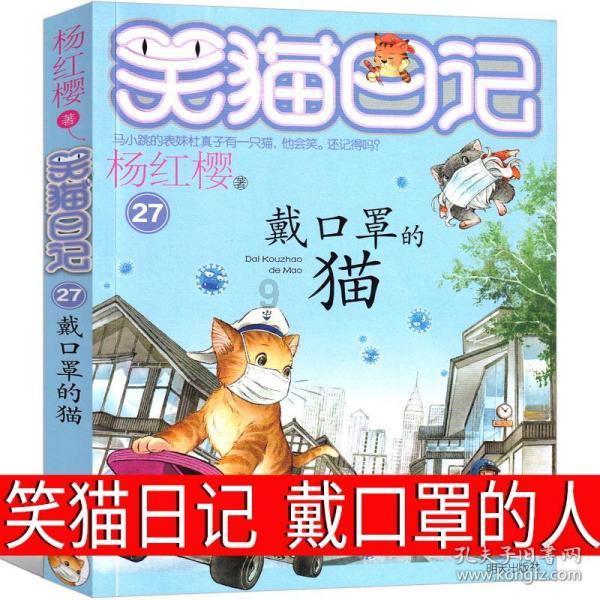 居民楼楼道起火冒烟，兄妹三人教科书式自救。网友：妹妹还不忘抱着小狗